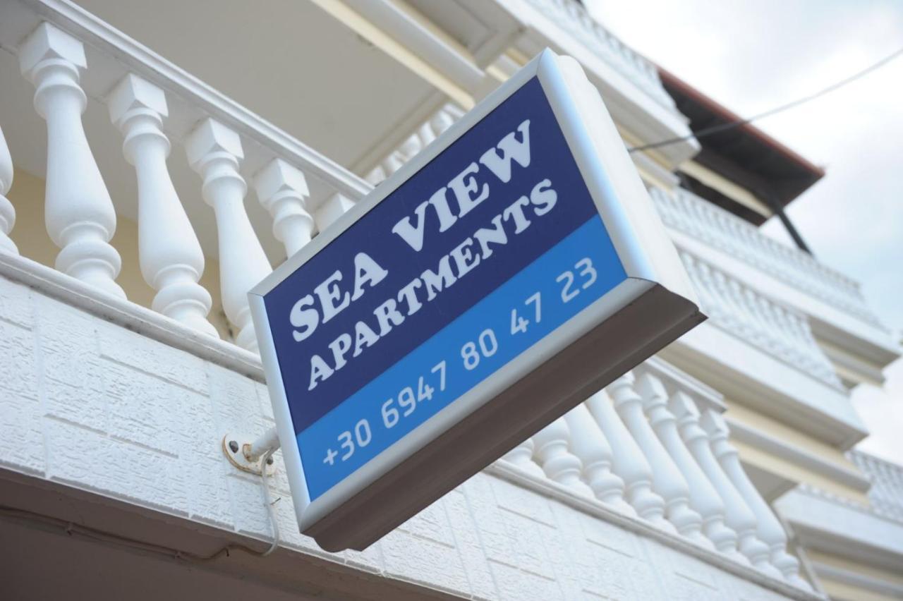 Sea View Apartments Poseidon Leptokarya  Exterior photo